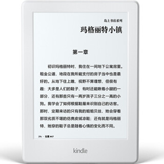 Kindle 亚马逊入门版款 Paperwhite3 4代 OasisII2代电纸书电子书 包邮包税 Paperwhite3经典版白色