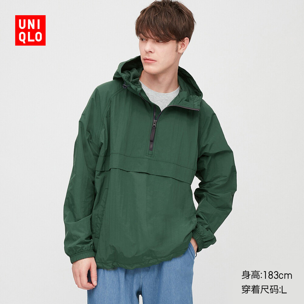 uniqlo优衣库425078男士半开领连帽夹克