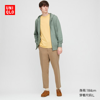 UNIQLO 优衣库 425870 情侣款EZY弹力九分裤