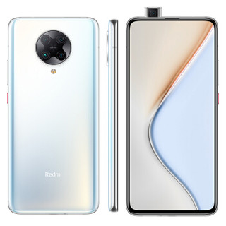 Redmi 红米 K30 Pro 变焦版 5G手机 8GB+256GB 月幕白