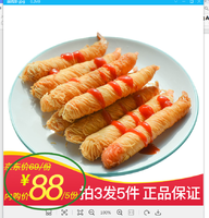 猫二郎 半成品菜 黄金面线虾 250g