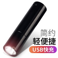 MOTIE 魔铁 S801 强光LED手电筒