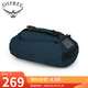 OSPREY 携行者单肩包 男士斜跨包 户外运动休闲旅行背包TRILLIUM 蓝色30L