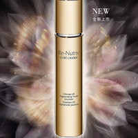 ESTEE LAUDER雅诗兰黛 白金级 花菁萃紧颜焕活乳液 75ml