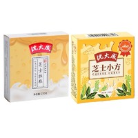 沈大成 糕点组合 芝士拉糕 230g+芝士小方 120g