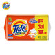 汰渍 Tide 全效360度洗衣皂202g*2 透明皂 肥皂 巨划算装+凑单品