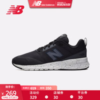 New Balance NB官方男鞋女鞋运动休闲鞋MS515LF2 黑色 MS515LF2 42 *2件