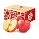  再降价：佳多果 新疆阿克苏苹果 果径80-85mm 净重4kg*3件+ 京觅 蜜柑橘 精选优级果2kg　