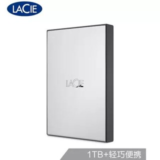 LaCie 1TB USB3.0 移动硬盘  2.5英寸 轻巧便携 简约时尚