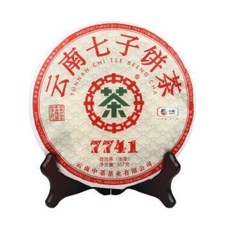 中茶 7741 2019年普洱茶生茶 357g/饼