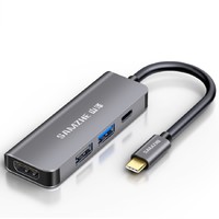 百亿补贴：SAMZHE 山泽 HDMI/USB3.0/USB2.0/PD 4合1接口 Type-C扩展坞