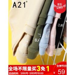 旅游杏色汽车英文海报美式装饰画 蛙客网viwik Com