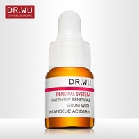 DR.WU 达尔肤 杏仁酸焕肤祛痘精华液 18% 5ml *5件