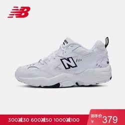 New Balance NB官方2019新款女鞋WX608RB1运动鞋休闲复古老爹鞋 白色 WX608WT 36