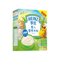 HEINZ 亨氏 婴儿原味+铁锌钙基础营养米粉400克*4