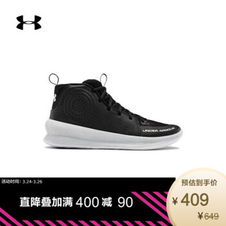 安德玛官方 UA Jet 男子 高帮篮球鞋 Under Armour-3022051 黑色005 40.5