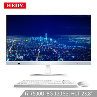 七喜(HEDY) 欣悦C560 超薄商务一体机台式电脑23.8英寸(酷睿i7 8G 1T+120G SSD WIFI 摄像头 高清 三年上门)
