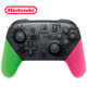 移动专享：Nintendo 任天堂 Switch Ns PRO 游戏手柄 粉绿喷射战士款