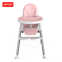安福瑞 宝宝餐椅吃饭可折叠便携式宜家婴儿椅子