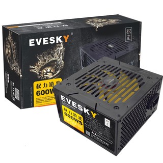 EVESKY 权力游戏600WS （85%）非模组ATX电源 400W