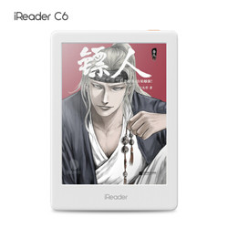 iReader 掌阅 C6 6英寸彩色墨水屏 电子书阅读器