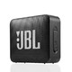 百亿补贴：JBL 杰宝 GO2 音乐金砖2代 蓝牙音箱