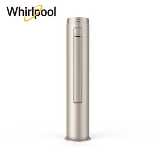 Whirlpool 惠而浦 2匹 变频 新1级 柔风高温自清洁智能WIFI 2P冷暖 柜机空调 IVH-51YS1NW