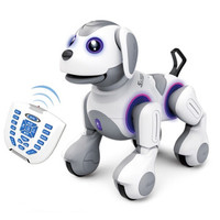 胜雄 电动遥控大号多哥智能机器狗玩具儿童智能仿真跳舞宠物狗机器人早教益智玩具礼物 智能机器狗
