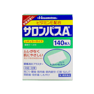 SALONPAS 撒隆巴斯 关节颈肩贴 140枚*4盒