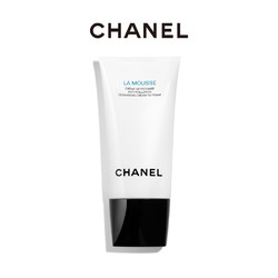 CHANEL 香奈儿 柔和泡沫洁肤乳 150ml *2件