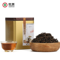 中茶 云南普洱熟茶 Y671罐装散茶 100g