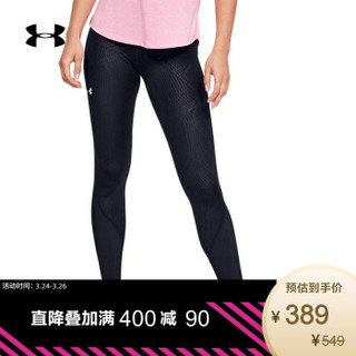 安德玛官方 UA Fly Fast 女子运动紧身裤Under Armour-1350077 黑色001 XL *2件