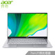  acer 宏碁 传奇 14英寸笔记本电脑（R5-4500U、8GB、512GB）　