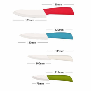 royalty line 001-001-0400 塑料带刀菜板砧板套装 4色带底座+陶瓷刀