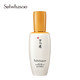 有券的上：Sulwhasoo 雪花秀 润燥精华润致优活肌底精华露 90ml