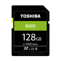 TOSHIBA 东芝 N203 SDXC UHS-I U1 C10 SD存储卡 128GB