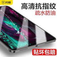 好用的苹果新品配件推荐,这十几款配件砸锅卖铁我都想买!