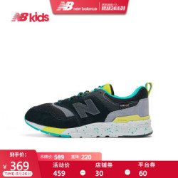 New Balance nb童鞋 男童女童7~14岁儿童运动鞋GR997 黑色 GR997HCX 35.5