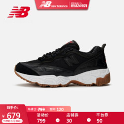 New Balance NB官方男鞋休闲运动鞋ML801BEB老爹鞋 ML801BEC 40.5