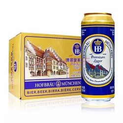 德国HB皇家啤酒 麦芽汁10.5°P 4%vol酒精度 500mlx12听 *3件