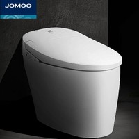 历史低价：JOMOO 九牧 Z1S300X 即热式无水箱智能马桶