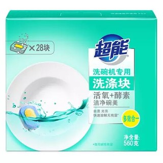 超能 洗碗机专用洗涤块 28块 560g *3件