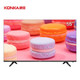 新品发售：KONKA 康佳 55D6S 55英寸 4K 液晶电视