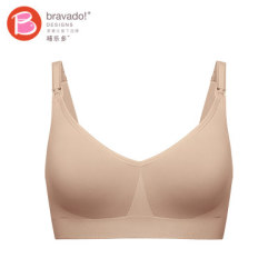medela 美德乐 Bravado 孕妇哺乳文胸