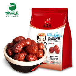 金品成 新疆大红枣若羌灰枣 1000g