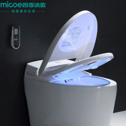 四季沐歌(MICOE) 智能马桶一体机 即热式无水箱自动冲水烘干坐便器一体式智能马桶 305MM
