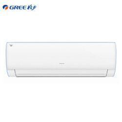 GREE 格力 KFR-26GW/NhDbB3 1匹 变频冷暖 壁挂式空调