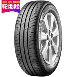MICHELIN 米其林 215/60R16 95H 韧悦 ENERGY XM2 适配八代雅阁/皇冠/锐志/凯美瑞/帕萨特