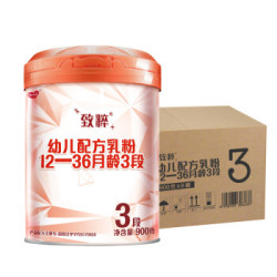 多美滋致粹幼儿配方乳粉12-36月龄3段*6 900克