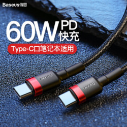 倍思 60W PD快充 双Type-C 3A数据线 2米 红黑